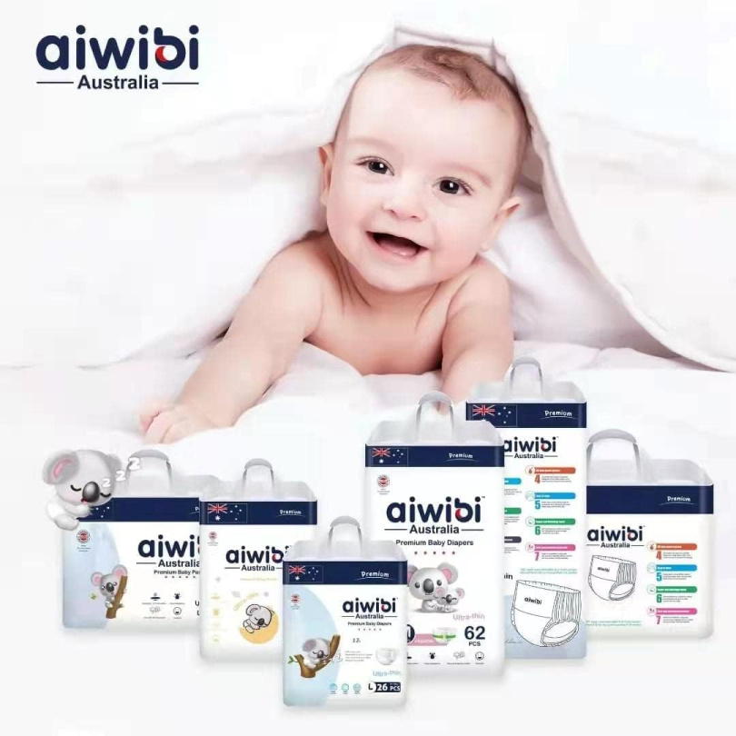 Aiwibi Premium Care Pants Diapers, Size 5, 12-18kg, Unique Softest Absorption for Ultimate Skin Protection, Leakproof, 48 Count