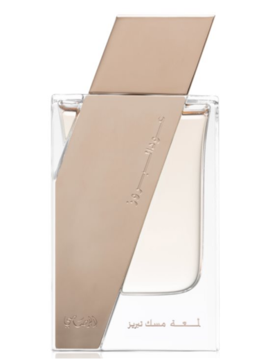 ATTAR AL BORUZZ-LAMAAT MUSK EDP-50 ML
