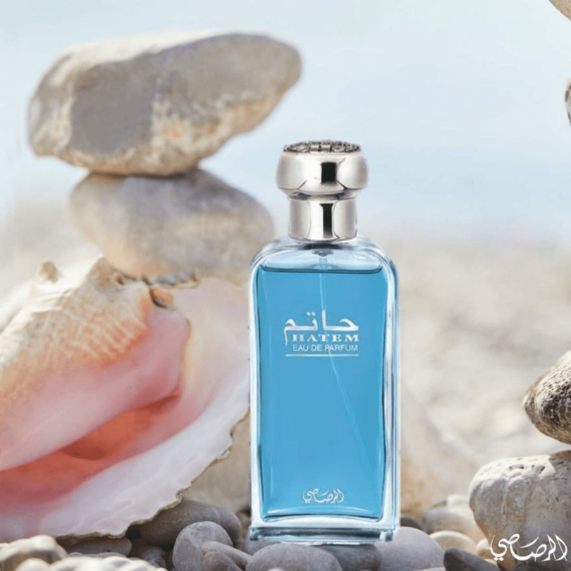Hatem For Men EDP - 75 ML (2.5 Oz) By Rasasi - Image 3