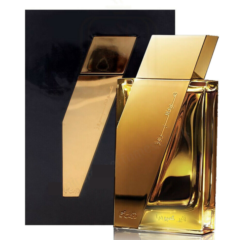 Boruzz Atheer Cambodia EDP- 50 ML (1.7 Oz) By Rasasi - Image 2