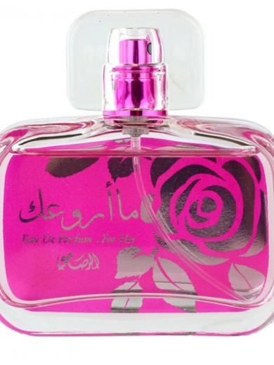 Maa Arwaak For Women EDP- 50 ML (1.7 Oz) By Rasasi