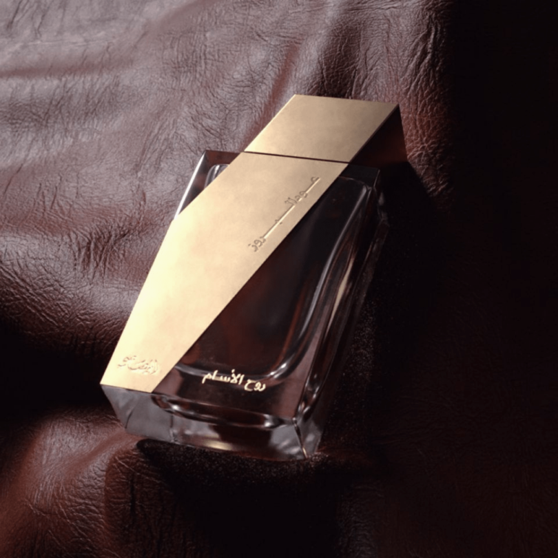 Boruzz Rooh Al Assam EDP- 50 ML By Rasasi - Image 4