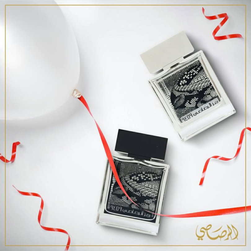 Rumz Al Rasasi 9459 (Alligator) Pour Elle For Women EDP - 50 ML (1.7 Oz) By Rasasi - Image 3