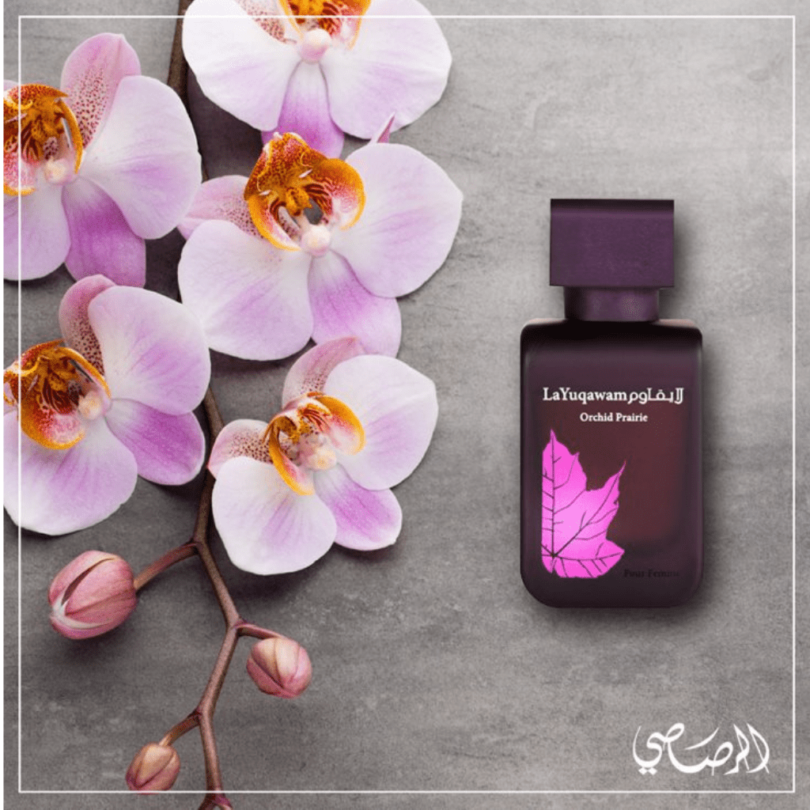 La Yuqawam Orchid Prairie For Women EDP - 75 ML (2.5 Oz) By Rasasi - Image 4