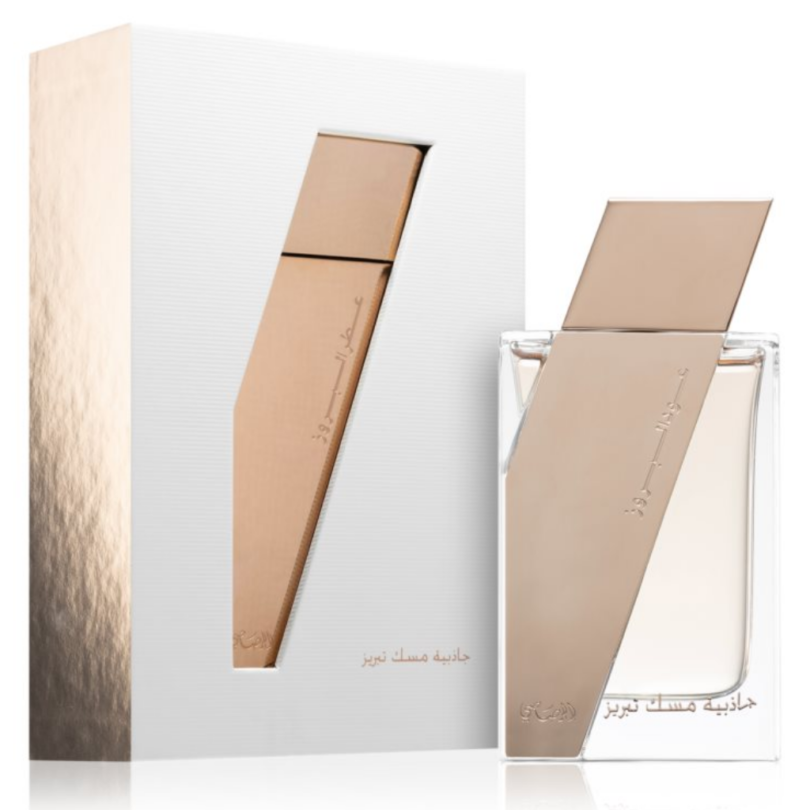 ATTAR AL BORUZZ-JAZEEBIYAT MUSK TABRIZ EDP-50 ML - Image 3