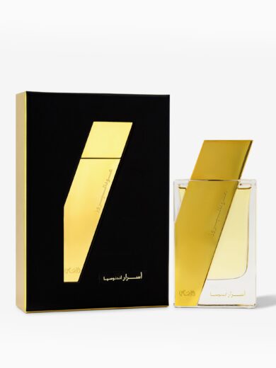 OUDH AL BORUZZ-ASRAR INDONESIA EDP-50 ML - Image 2