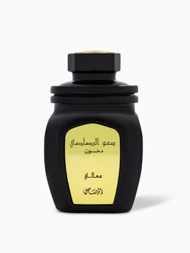 Rasasi Somow Al Rasasi Dakhoon Ma'Ali, 100 g