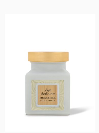 Rasasi - Mubakhar Saab Al Maram 50G