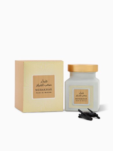 Rasasi - Mubakhar Saab Al Maram 50G - Image 2